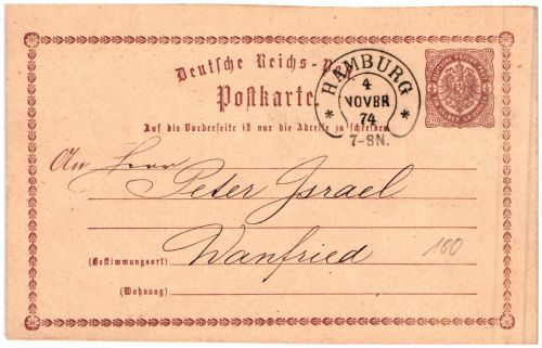 Deutsches Reich P01 als Ganzsache Hufeisenstempel Hamburg, Befund Brugger #NJ517