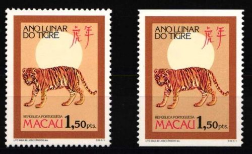 Macau 550 A und C postfrisch Tiger #KC813