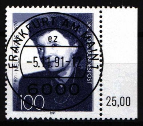 Bundesrepublik Deutschland 1575 KBWZ gestempelt mit Stempel Frankfurt #NP757