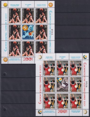 Jugoslawien 3044-3045 postfrisch als Kleinbögen, Volleyball EM 2001 #NM246
