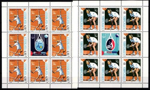 Jugoslawien 2419-2420 postfrisch als Kleinbögen, Tennis #NM255