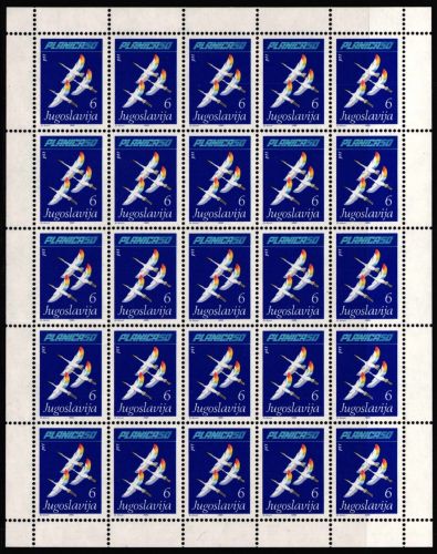 Jugoslawien 2097 postfrisch als 25er Bogen #NM296