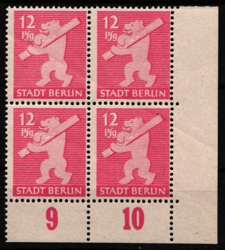 SBZ 5 AA wb z postfrisch Berlin und Brandenburg #NQ269