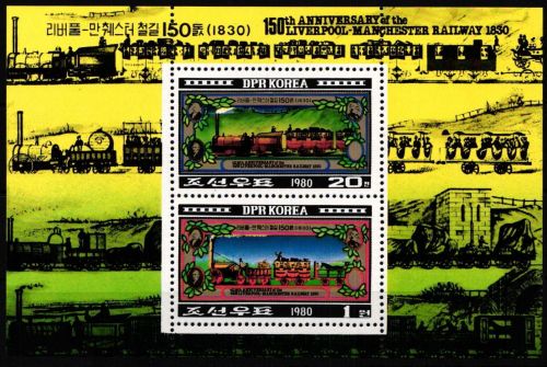 Korea Nord 2065-2066 postfrisch als Kleinbogen #NQ997