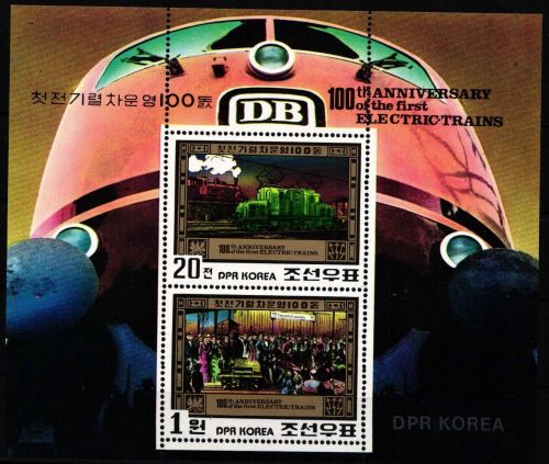 Korea Nord 2068-2069 postfrisch