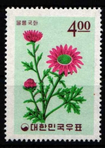 Korea Süd 509 postfrisch #NT843