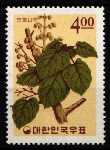 Korea Süd 512 postfrisch #NT845