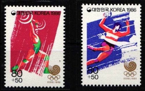 Korea Süd 1477-1478 postfrisch #NT855