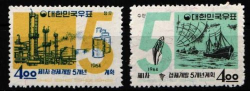 Korea Süd 369-370 postfrisch #NT925