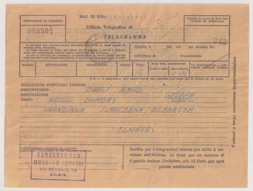 Italienisch-Eritrea Britische Militärpost 25 gestempelt auf Telegram #NK143