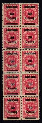 Memel PF VIII, I, Ie PF VIII, I, Ie postfrisch /Falz Attest Haslau BPP #NR976