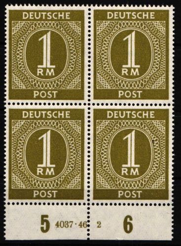 Alliierte Besetzung 937 HAN postfrisch H 4037.46 2, gefaltet #NU072