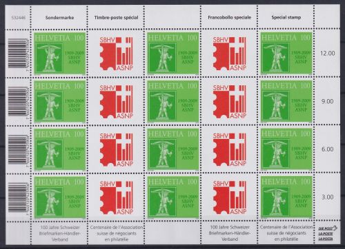 Schweiz 2117 postfrisch als Kleinbogen #NT692