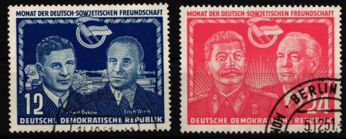 DDR 296-297 gestempelt #NT778