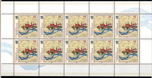 BRD 2526 postfrisch als Kleinbogen #NT044