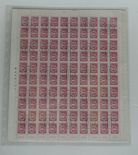 DDR 2549-2550 gestempelt als Bogen ungefaltet #NT977