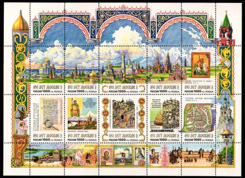 Russland 576-585 postfrisch als Kleinbogen #NT497