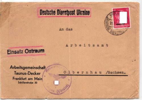 Deutsche Dienstpost Ukraine 8 auf Brief gestempelt #NY410