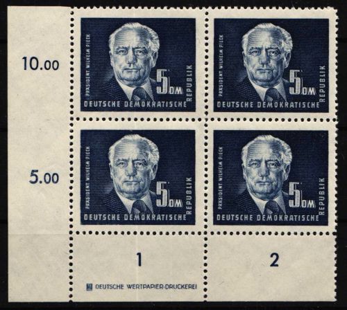 DDR 255 DZ 2 postfrisch