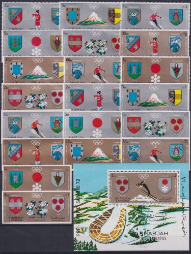 Sharjah 825-834 A/B + Block 85 postfrisch Olympia #NM624