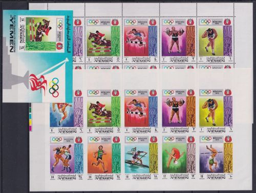 Jemen Königreich Block 180 + 903-912 A/B als KB postfrisch Olympia #NM629