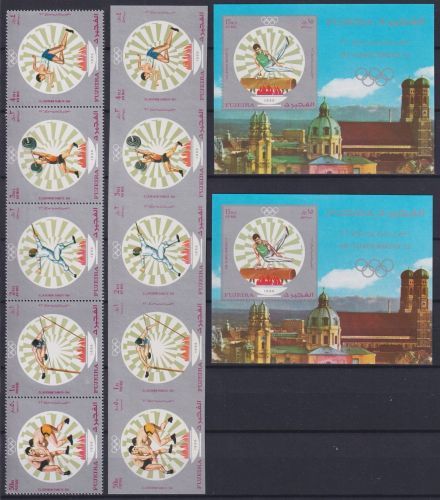 Fujeira Block 53 A/B + 673-677 A/B postfrisch Olympia #NM631