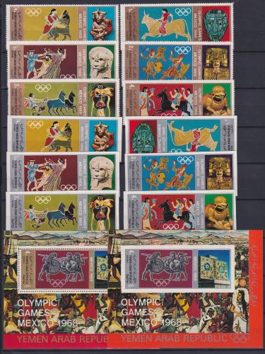 Jemen arab. Rep. Block 76 A/B + 777+782 A/B postfrisch Olympia #NM651