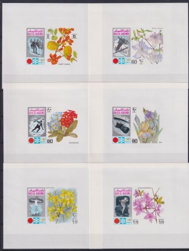 Ras al Khaima 607-612 als Einzelblöcke weiß postfrisch Olympia, Blumen #NM654