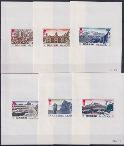 Ras al Khaima 600-605 als Einzelblöcke weiß postfrisch Olympia #NM656