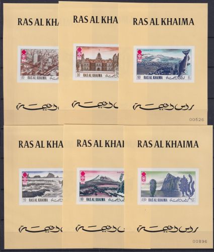 Ras al Khaima 600-605 als Einzelblöcke creme postfrisch Olympia #NM657