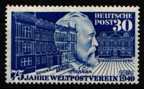 BRD Bund 116 ** postfrisch Weltpostvereinl