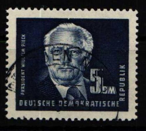 DDR 255 gestempelt Vollstempel
