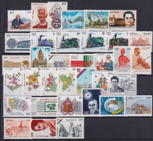 Indien Jahrgang 1993 postfrisch #NV115