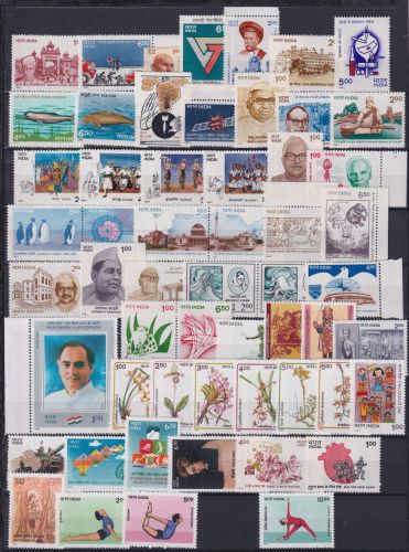Indien Jahrgang 1991 postfrisch ohne MiNr. 1340 #NV118