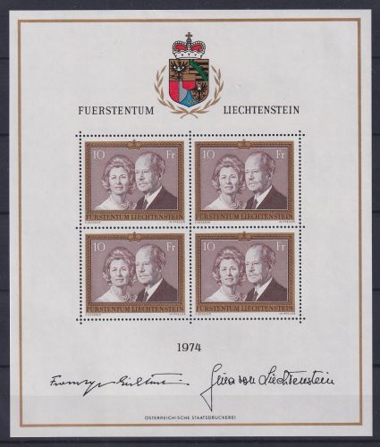 Liechtenstein 614 postfrisch als Kleinbogen #NW365