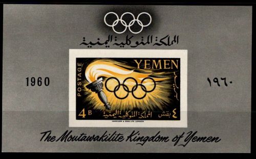 Jemen arab. Republik Block 2 postfrisch Olympische Spiele #NV081