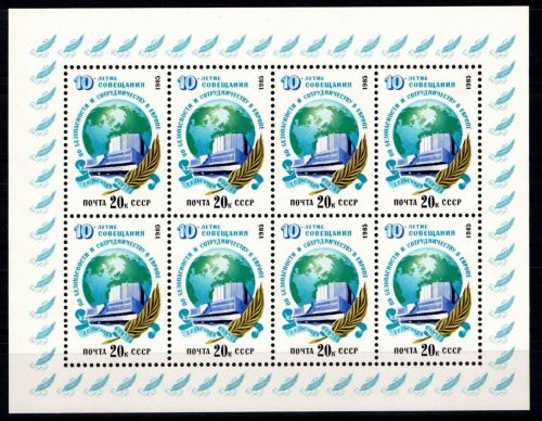 Sowjetunion 5535 postfrisch als Kleinbogen #NV093