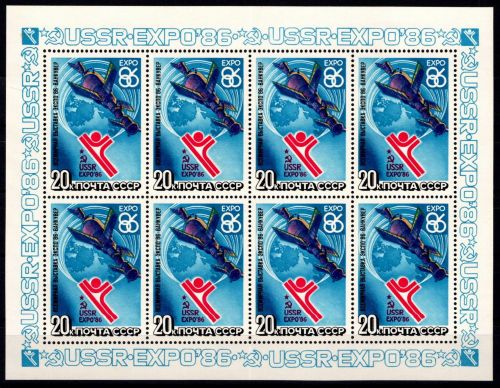 Sowjetunion 5589 postfrisch als Kleinbogen, Raumfahrt #NV095