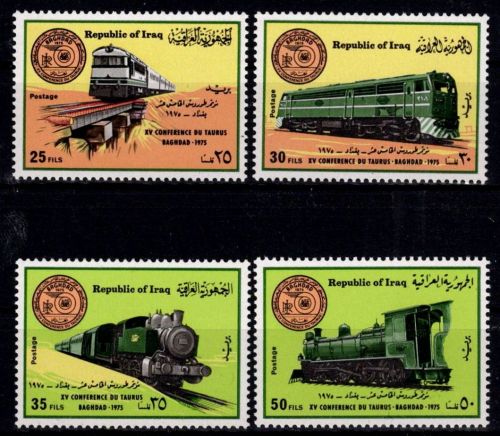 Indonesien 832-835 postfrisch Eisenbahn #NW574
