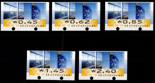 BRD Bund Automatenmarken 7 mit Zählnummer, Druckverschiebung postfrisch