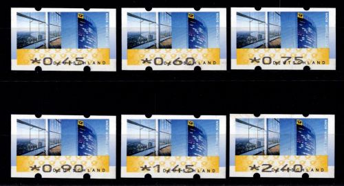 BRD Bund Automatenmarken 7 mit Zählnummer postfrisch #OC088