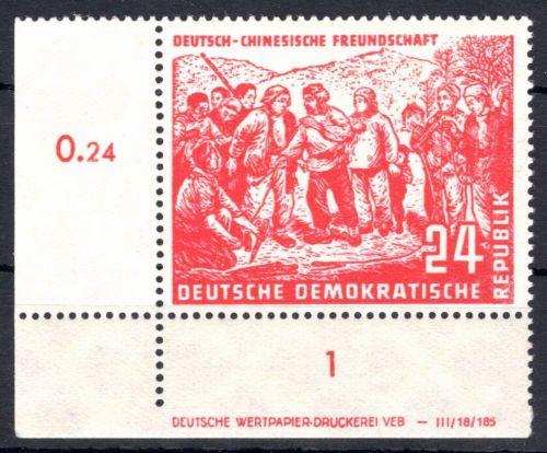 DDR 287 DV postfrisch