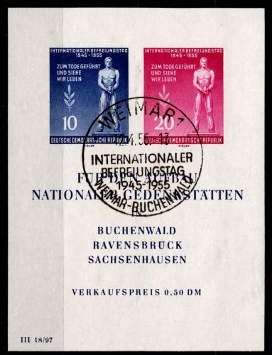 DDR Block 11 gestempelt