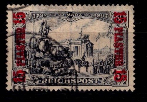 Deutsche APA Türkei 22 II gestempelt signiert Ster #OG625