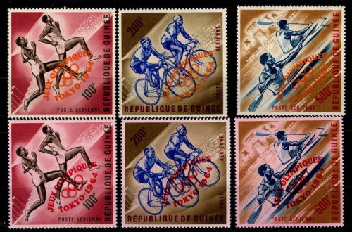 Guinea 239-241 a + b postfrisch