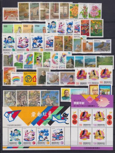 Taiwan Jahrgang 1994 postfrisch #NV177