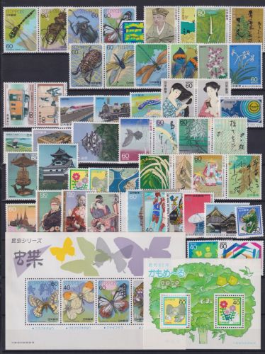 Japan Jahrgang 1987 postfrisch
