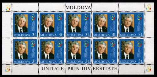Moldawien 475 postfrisch Kleinbogen / CEPT #NN771