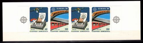 Griechenland 1685 und 1686 C postfrisch Markenheft / CEPT #NN810