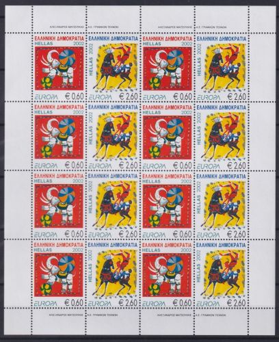 Griechenland 2110 und 2111 postfrisch Kleinbogen / CEPT #NN811
